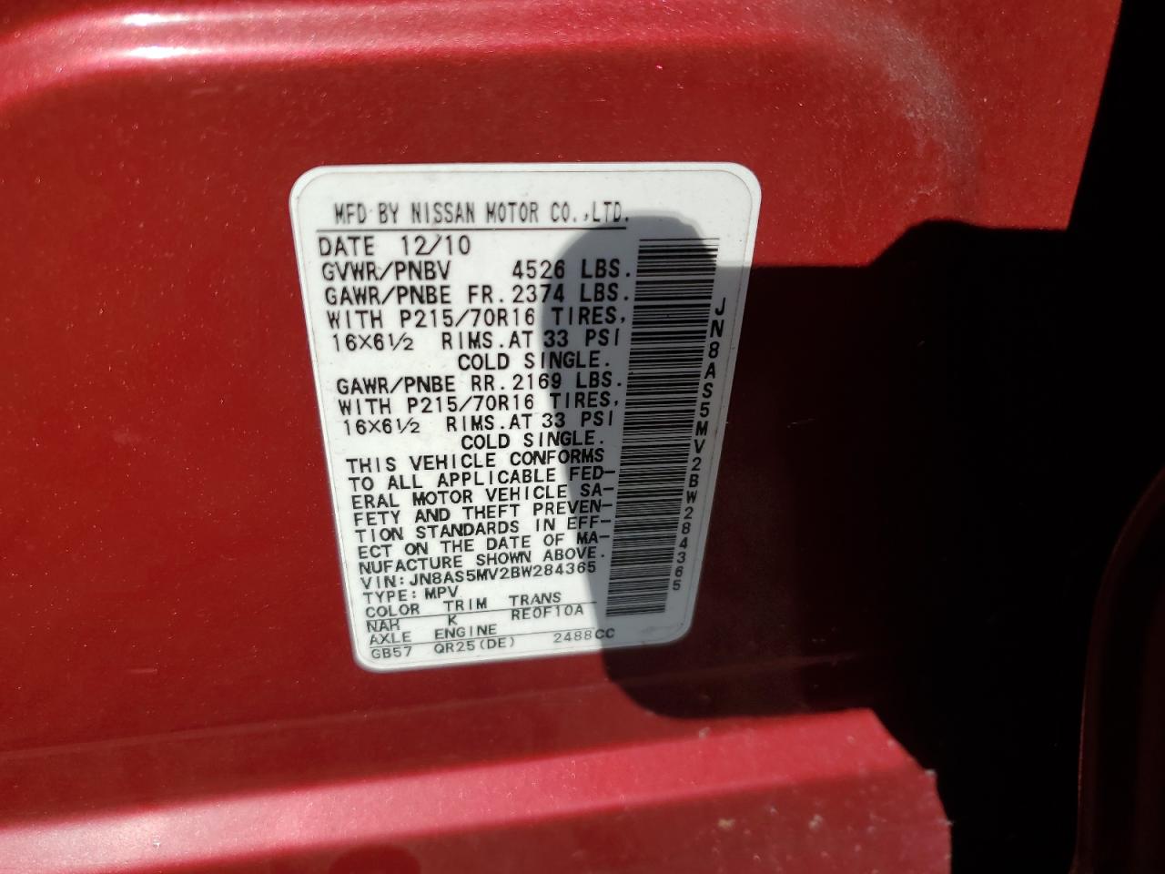 2011 Nissan Rogue VIN JN8AS5MV2BW284365 Copart auction photo, mechanical / minor dent/scratches damage thumbnail 13