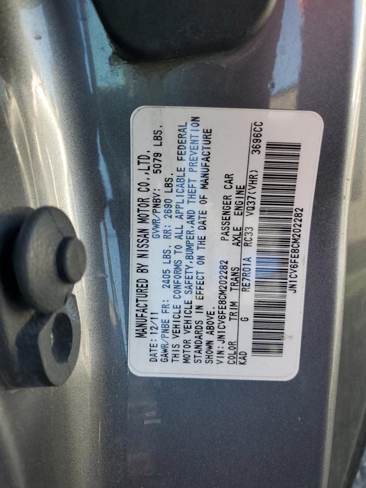2012 Infiniti G VIN JN1CV6FE8CM202282 Copart auction photo, all over damage thumbnail 13