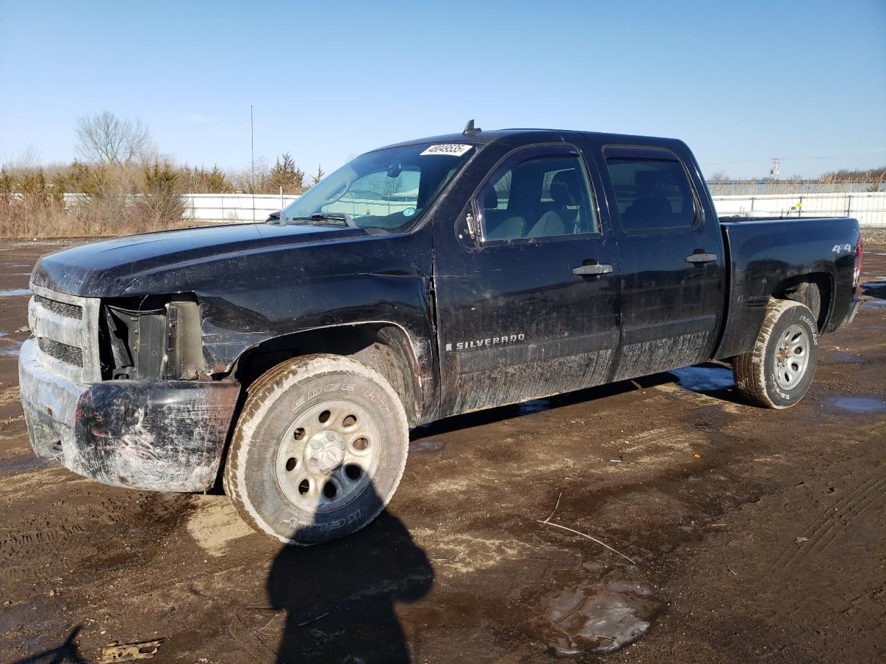 2008 Chevrolet Silverado VIN 2GCEK13CX81111800