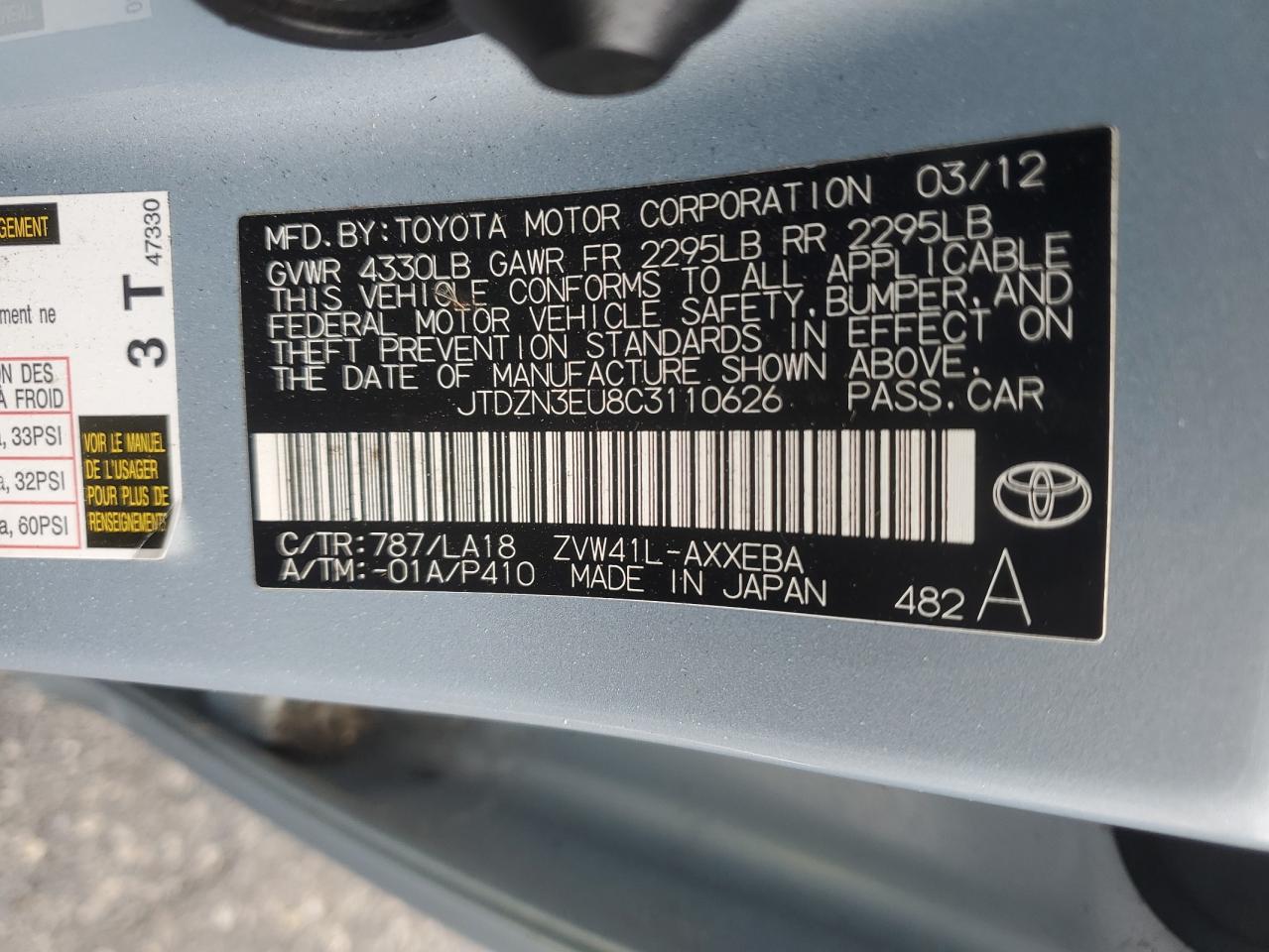 2012 Toyota Prius VIN JTDZN3EU8C3110626 Copart auction photo, side damage thumbnail 12