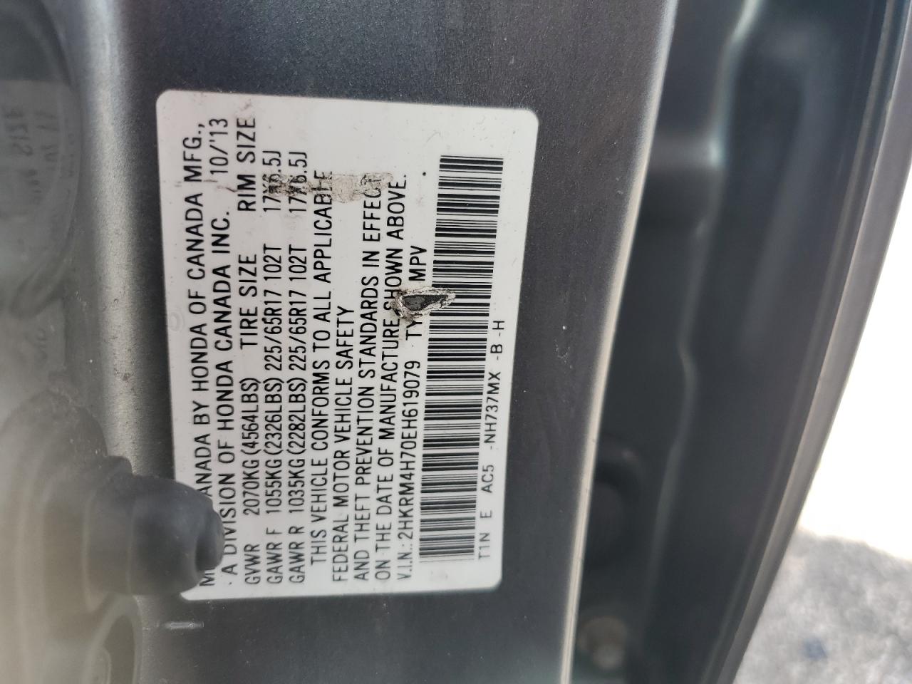 2014 Honda CR-V VIN 2HKRM4H70EH619079 Copart auction photo, rear end damage thumbnail 13