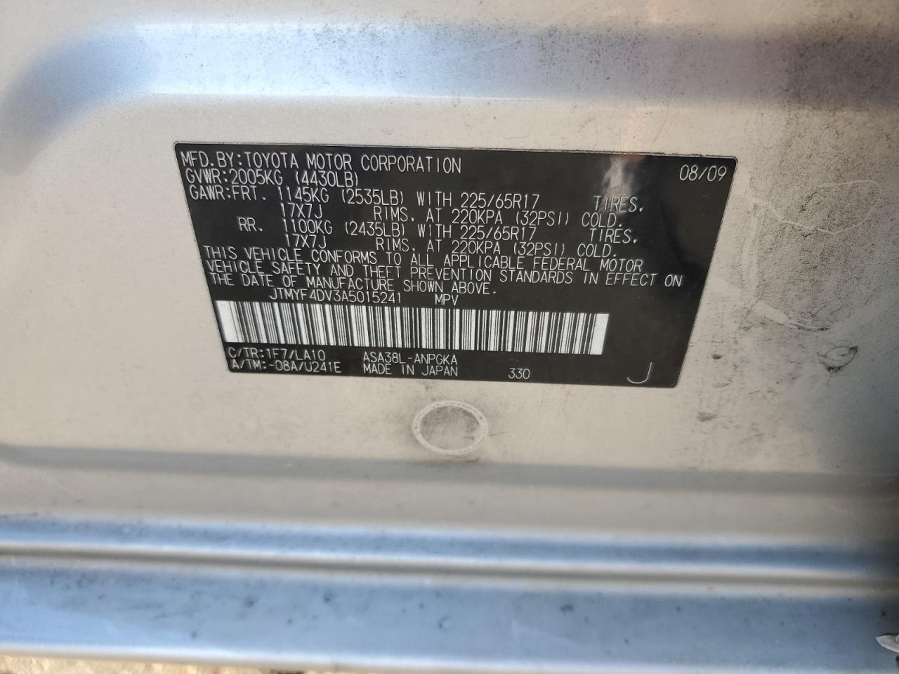 2010 Toyota RAV 4 VIN JTMYF4DV3A5015241 Copart auction photo, minor dent/scratches damage thumbnail 13