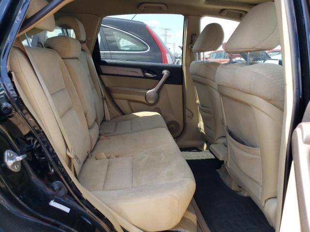 2009 Honda CR-V VIN 5J6RE48599L059117 Copart auction photo, rear end damage thumbnail 10
