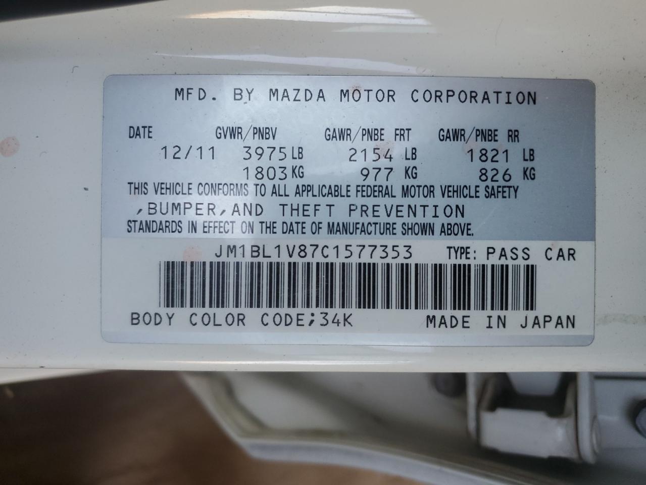 2012 Mazda 3 VIN JM1BL1V87C1577353 Copart auction photo, front end damage thumbnail 14