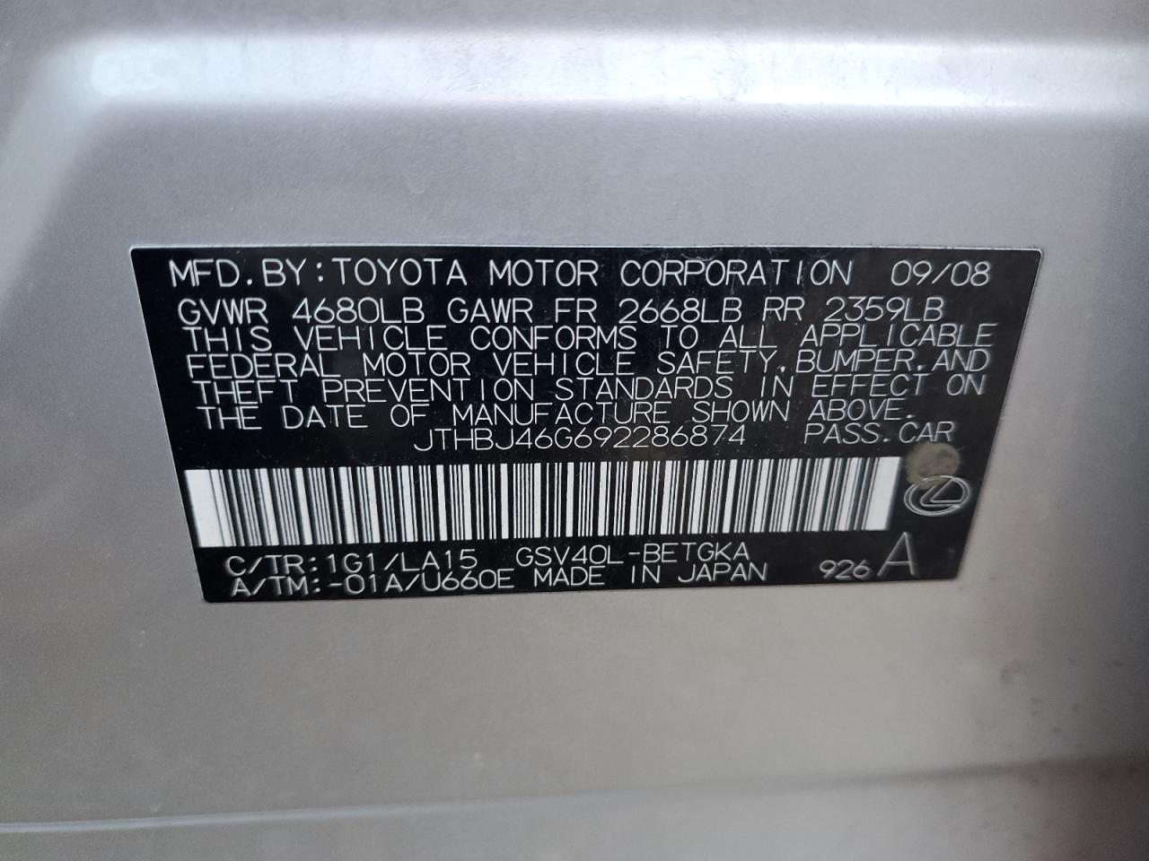 2009 Lexus ES VIN JTHBJ46G692286874 Copart auction photo, rear end damage thumbnail 12