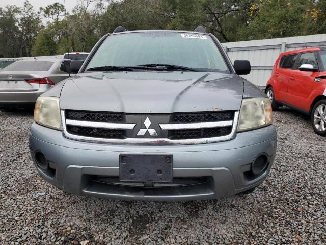 2008 Mitsubishi Endeavor VIN 4A4MN21S88E025475 Copart auction photo, normal wear damage thumbnail 5
