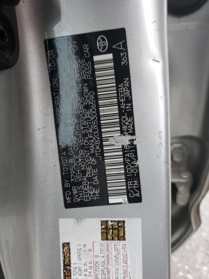 2005 Toyota Prius VIN JTDKB20UX53006590 Copart auction photo, all over damage thumbnail 14