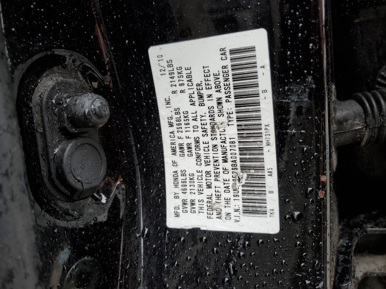 2011 Acura TL VIN 19UUA8F29BA007081 Copart auction photo, all over damage thumbnail 15