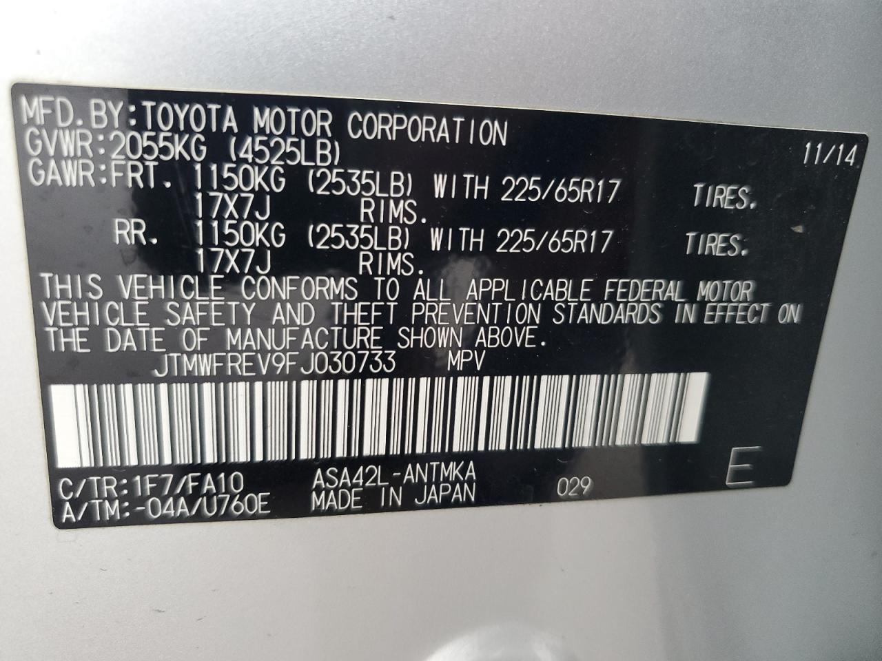 2015 Toyota RAV 4 VIN JTMWFREV9FJ030733 Copart auction photo, front end damage thumbnail 13