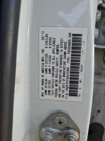 2011 Honda Accord VIN 1HGCP3F81BA004886 Copart auction photo, front end damage thumbnail 12