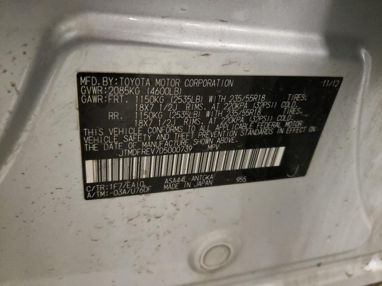2013 Toyota RAV 4 VIN JTMDFREV7D5000739 Copart auction photo, all over damage thumbnail 15