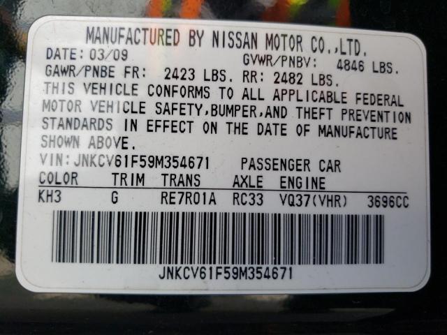 2009 Infiniti G VIN JNKCV61F59M354671 Copart auction photo, hail / mechanical damage thumbnail 12