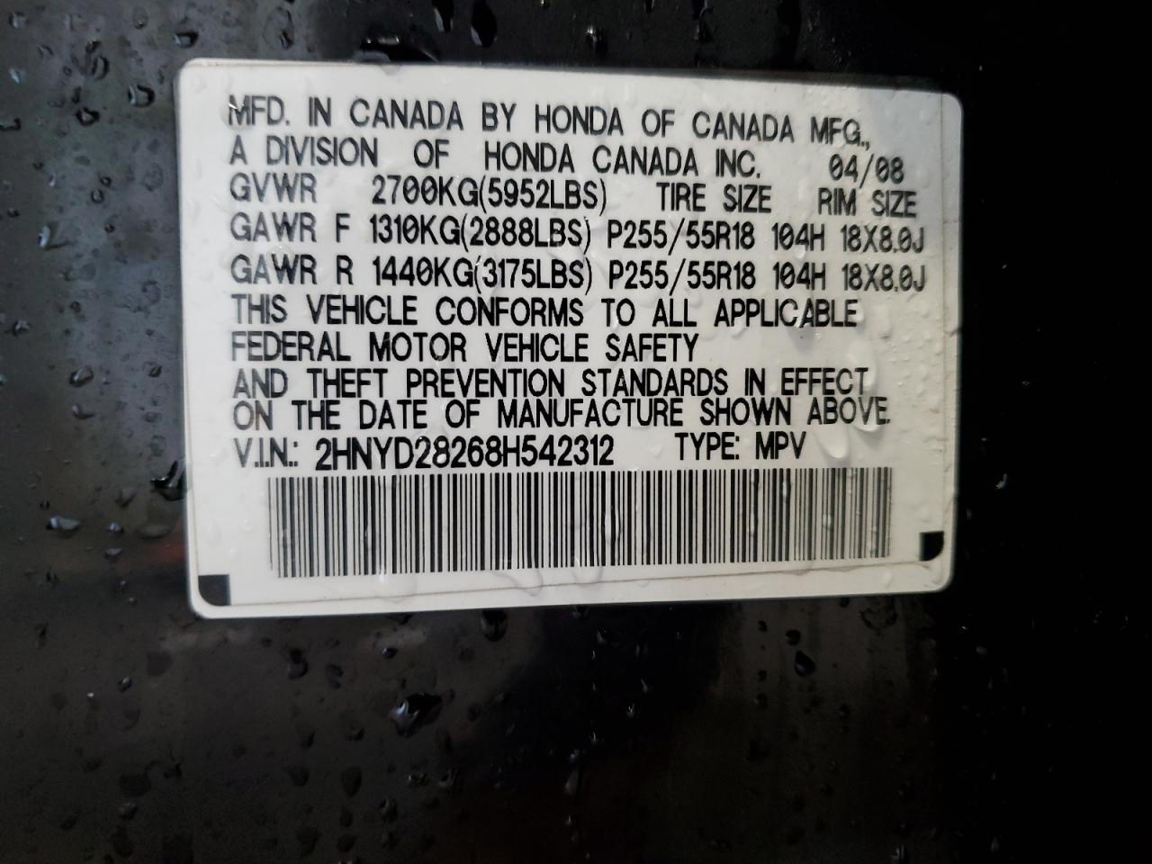 2008 Acura MDX VIN 2HNYD28268H542312 Copart auction photo, all over damage thumbnail 13