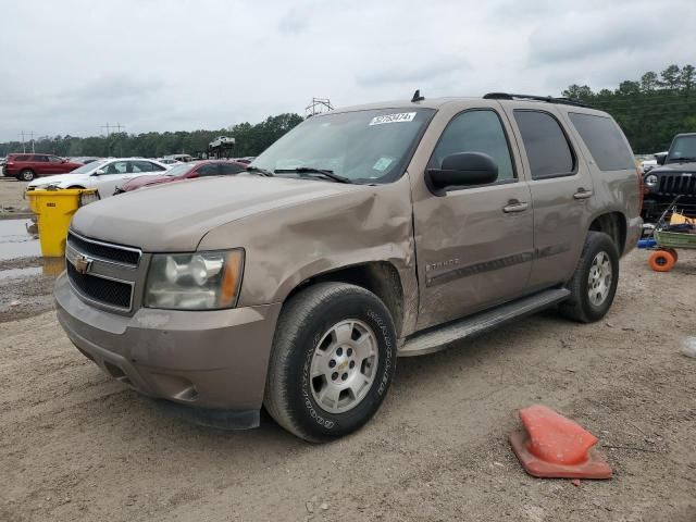 2007 Chevrolet Tahoe VIN 1GNFC13J37R246498