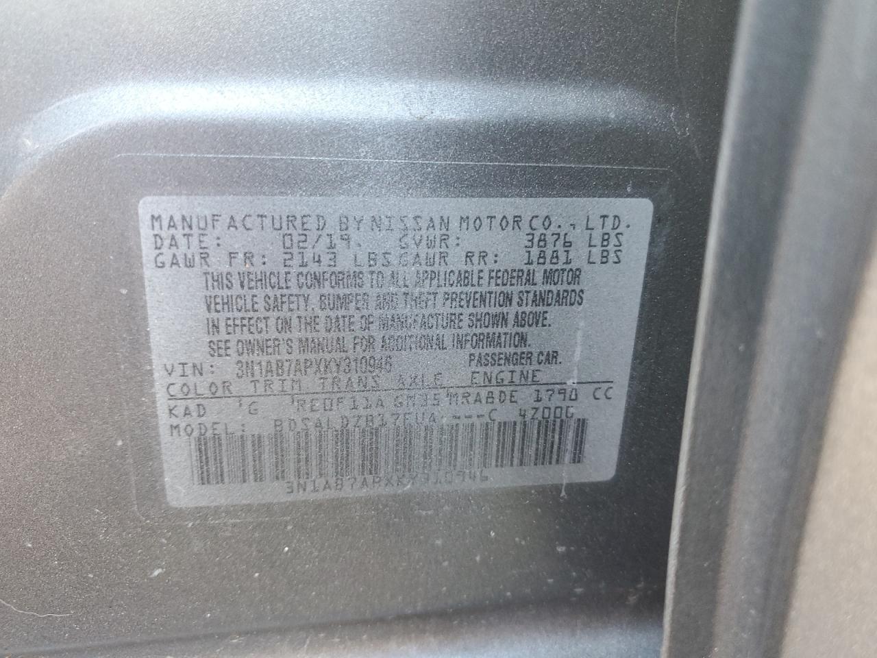 2019 Nissan Sentra VIN 3N1AB7APXKY310946 Copart auction photo, front end damage thumbnail 14
