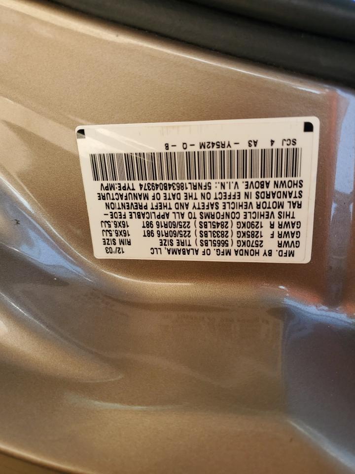 2004 Honda Odyssey VIN 5FNRL18634B049374 Copart auction photo, front end / side damage thumbnail 14