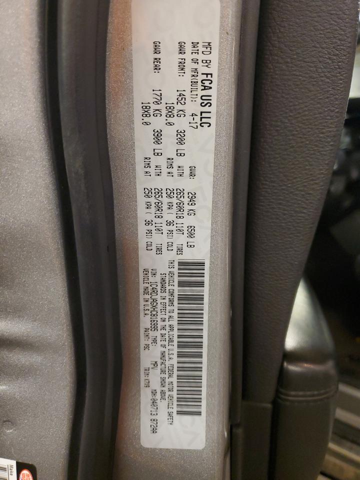 2017 Dodge Durango VIN 1C4RDJAGXHC816995 Copart auction photo, mechanical / front end damage thumbnail 13
