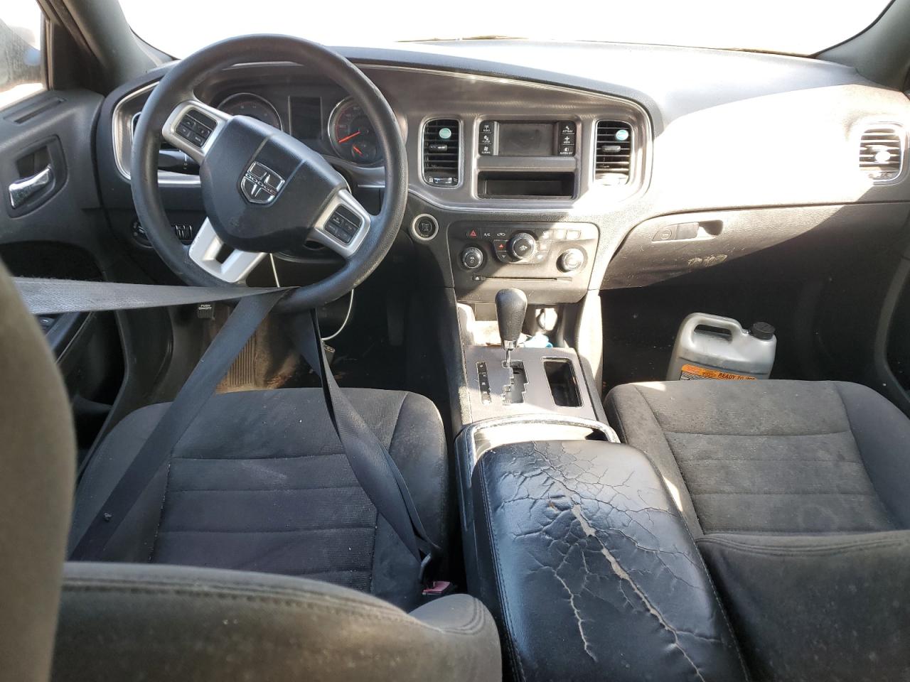 2012 Dodge Charger VIN 2C3CDXBG1CH203889 Copart auction photo, minor dent/scratches damage thumbnail 8