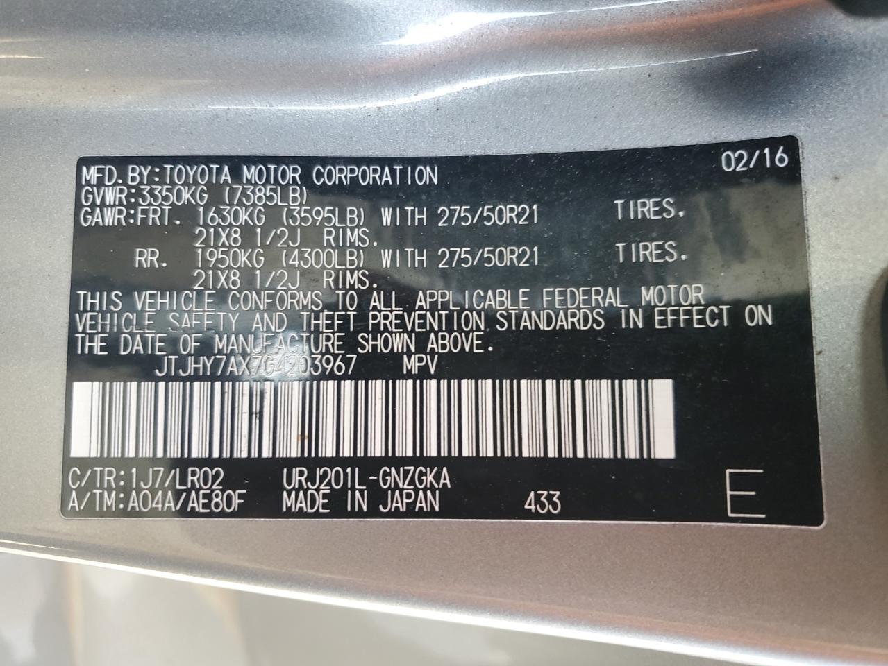 2016 Lexus LX VIN JTJHY7AX7G4203967 Copart auction photo, front end damage thumbnail 13