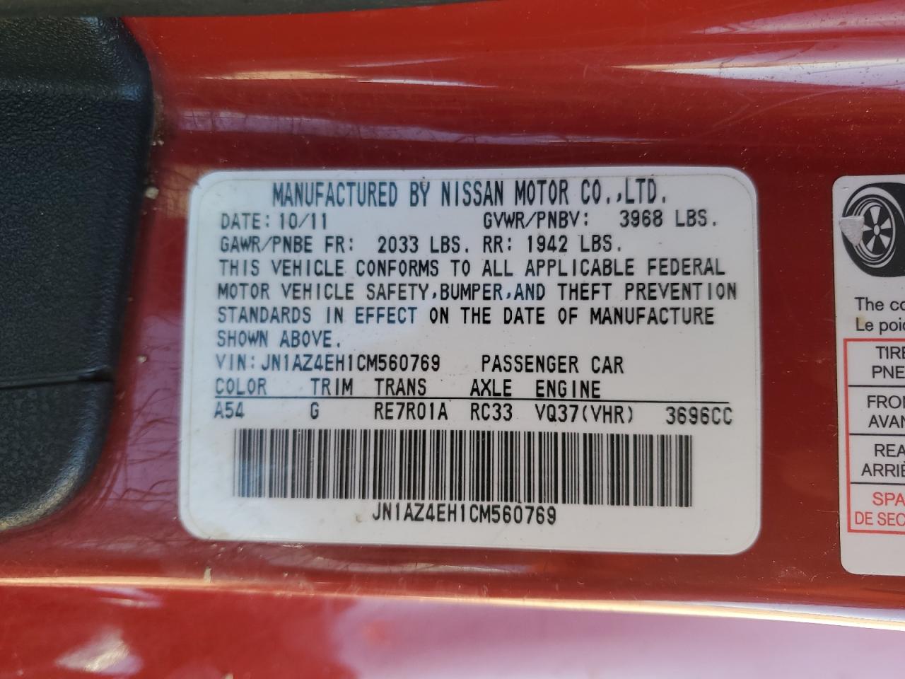 2012 Nissan 370Z VIN JN1AZ4EH1CM560769 Copart auction photo, front end damage thumbnail 12