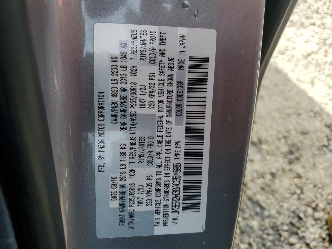 2010 Mazda CX-7 VIN JM3ER2W38A0351935 Copart auction photo, water/flood damage thumbnail 13