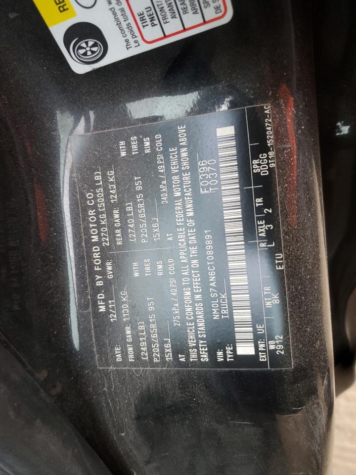2012 Ford Transit VIN NM0LS7AN6CT089891 Copart auction photo, minor dent/scratches damage thumbnail 12