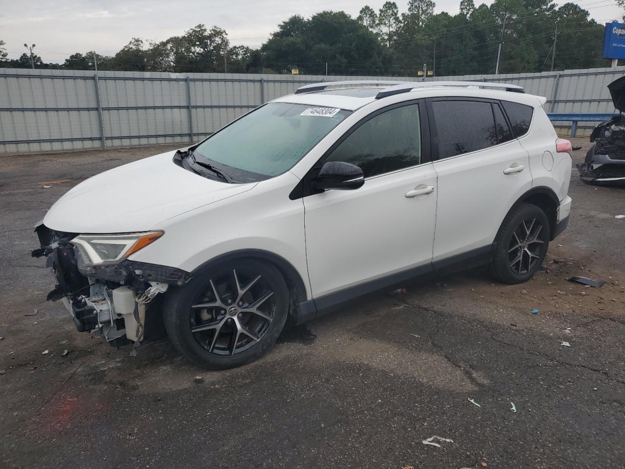 2016 Toyota RAV 4 VIN JTMJFREV7GJ071079