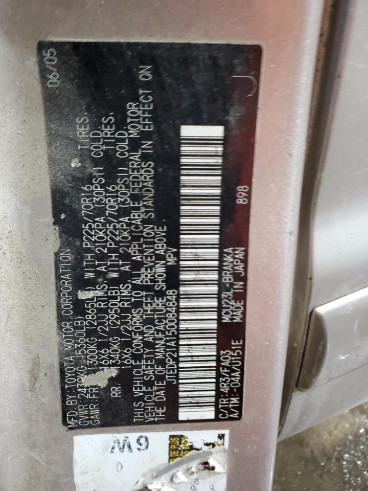 2005 Toyota Highlander VIN JTEDP21A150084848 Copart auction photo, minor dent/scratches damage thumbnail 15