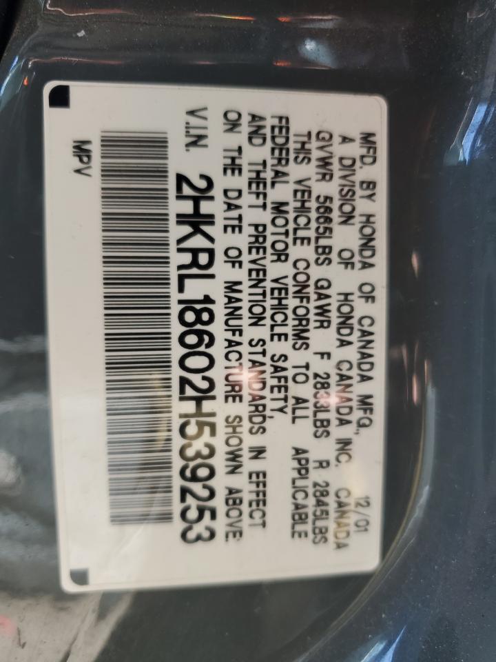 2002 Honda Odyssey VIN 2HKRL18602H539253 Copart auction photo, front end damage thumbnail 13