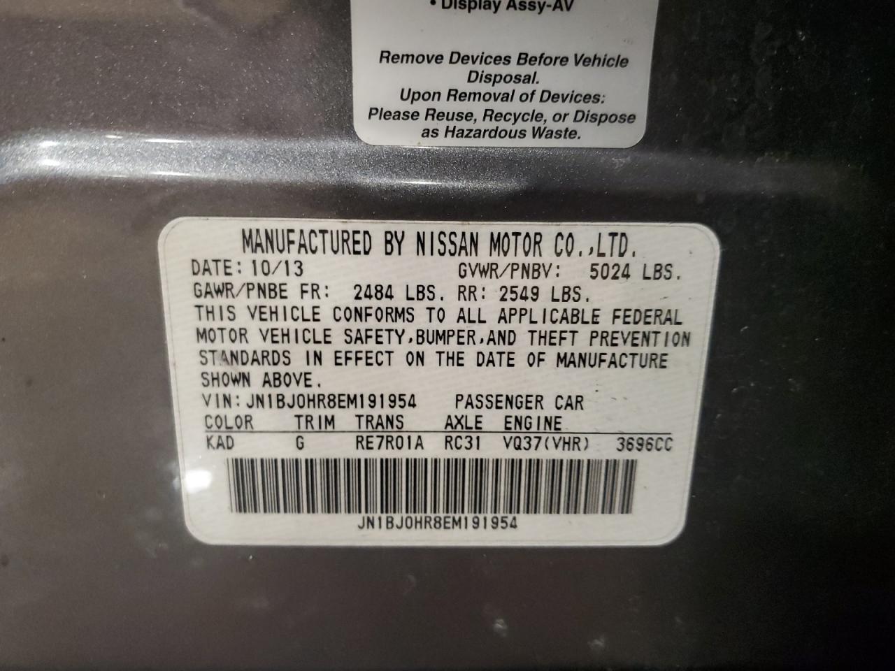 2014 Infiniti QX50 VIN JN1BJ0HR8EM191954 Copart auction photo, rear end damage thumbnail 13