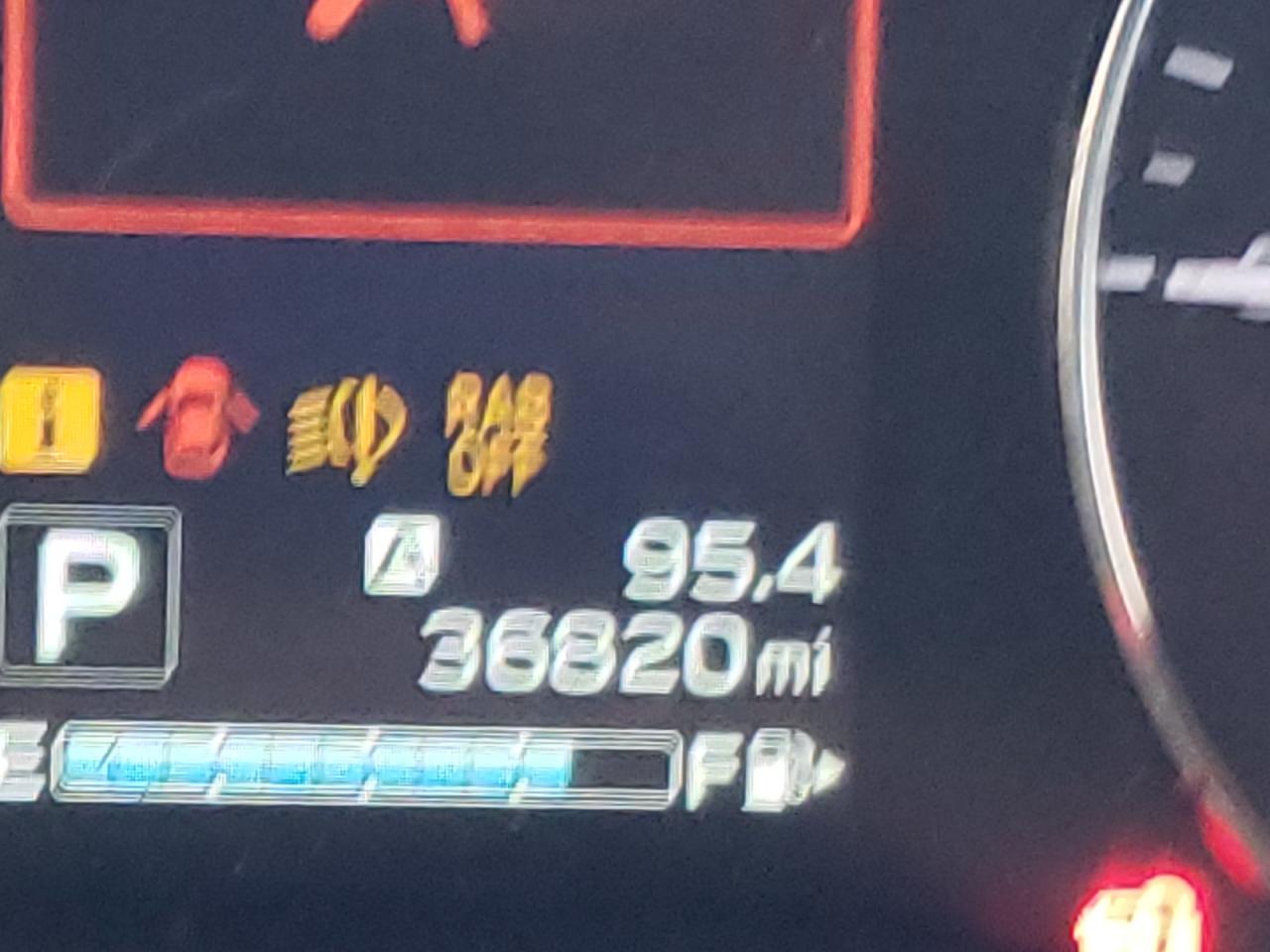 2019 Subaru XV VIN JF2GTAMC9K8297887 Copart auction photo, front end damage thumbnail 8