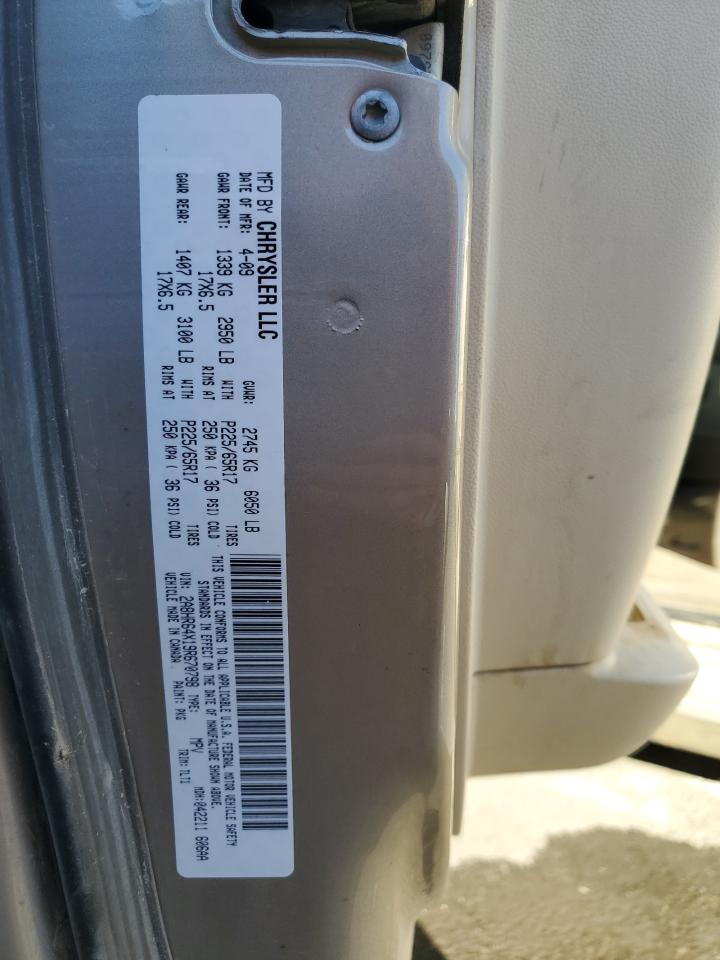 2009 Chrysler Town & Country VIN 2A8HR64X19R670798 Copart auction photo, water/flood damage thumbnail 13