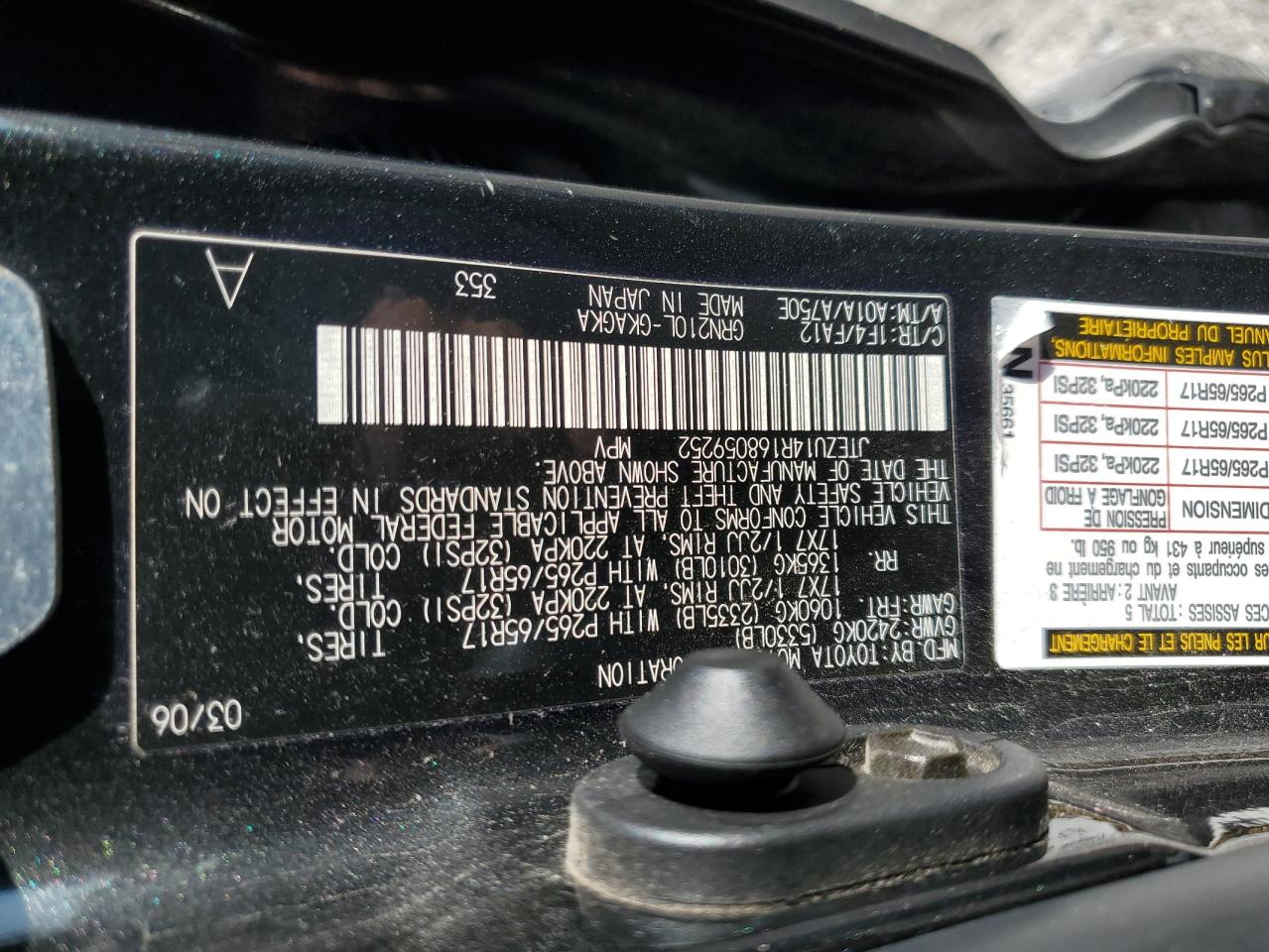 2006 Toyota 4Runner VIN JTEZU14R168059252 Copart auction photo, side damage thumbnail 13