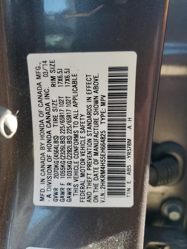 2014 Honda CR-V VIN 2HKRM4H55EH664825 Copart auction photo, rear end damage thumbnail 13