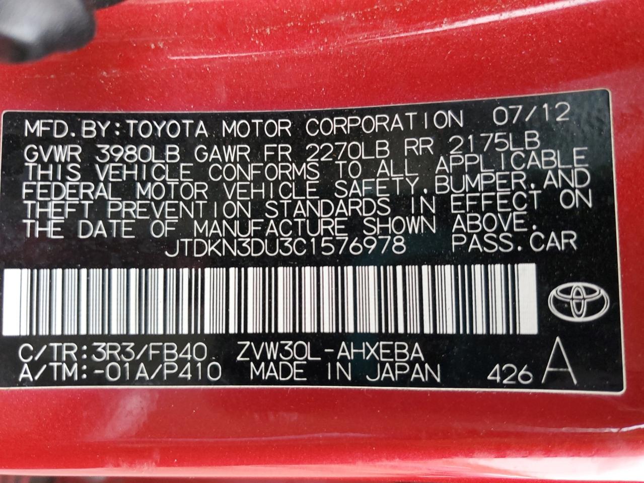 2012 Toyota Prius VIN JTDKN3DU3C1576978 Copart auction photo, mechanical damage thumbnail 12