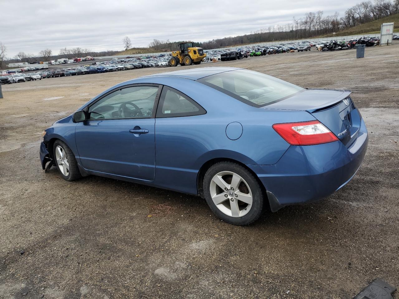 2007 Honda Civic VIN 2HGFG12837H509229 Copart auction photo, front end / side damage thumbnail 2