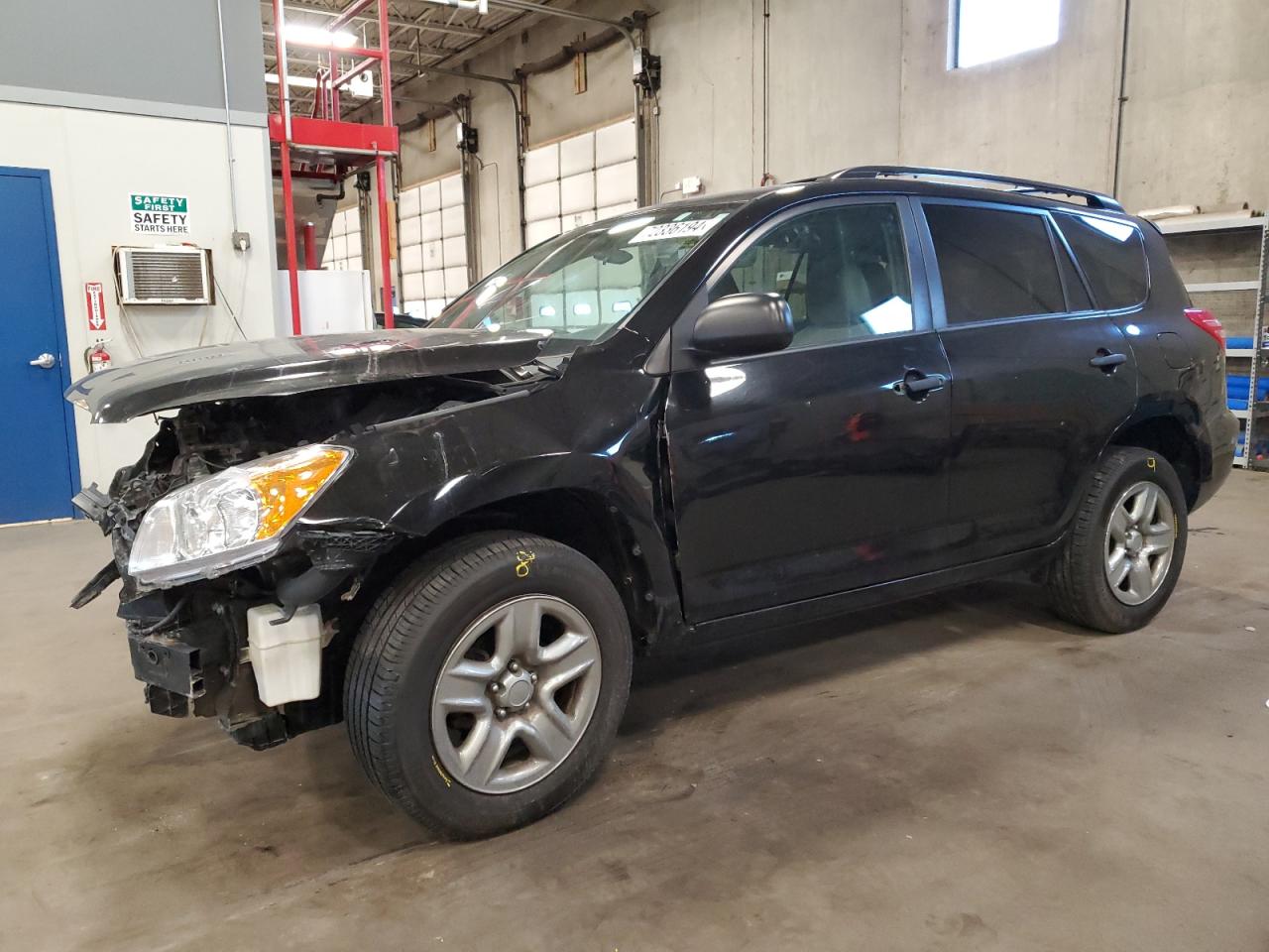 2012 Toyota RAV 4 VIN 2T3BF4DV3CW249980