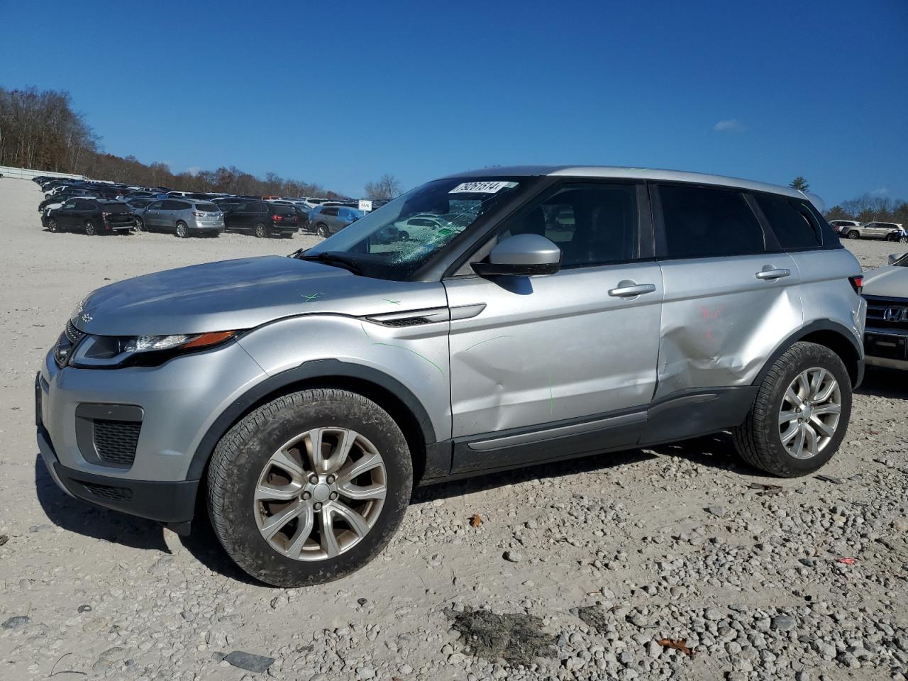 2017 Land Rover Range Rover VIN SALVP2BG5HH195557