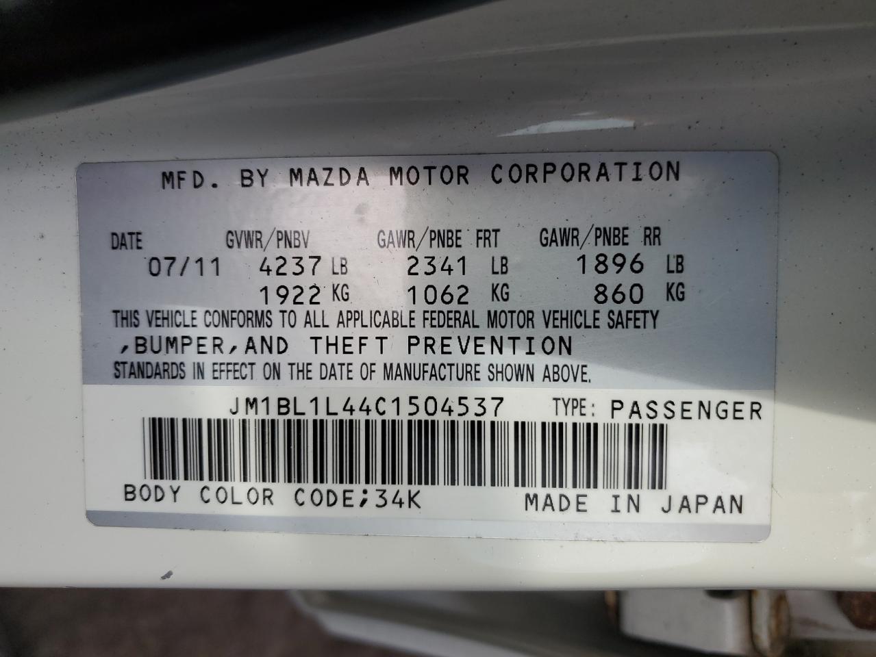 2012 Mazda 3 VIN JM1BL1L44C1504537 Copart auction photo, minor dent/scratches damage thumbnail 12