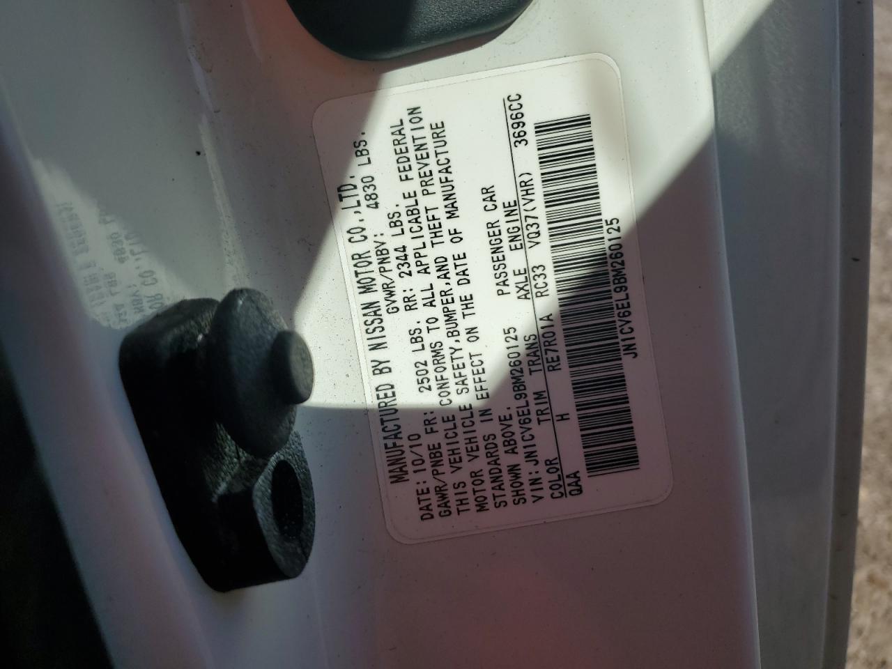 2011 Infiniti G VIN JN1CV6EL9BM260125 Copart auction photo, rear end / front end damage thumbnail 14