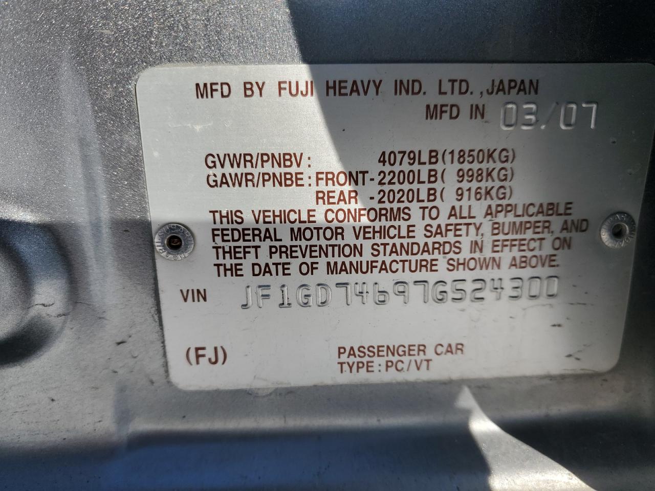 2007 Subaru WRX VIN JF1GD74697G524300 Copart auction photo, minor dent/scratches damage thumbnail 12