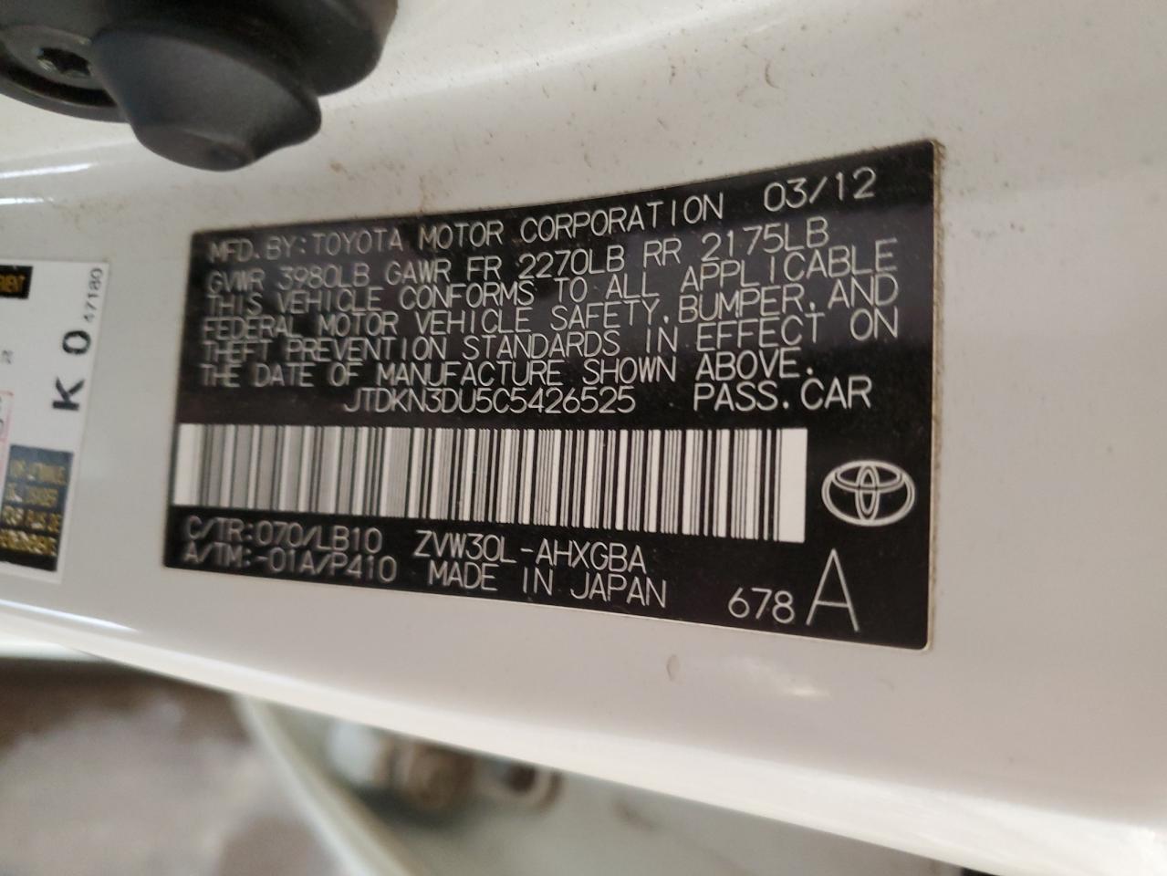 2012 Toyota Prius VIN JTDKN3DU5C5426525 Copart auction photo, front end / mechanical damage thumbnail 12