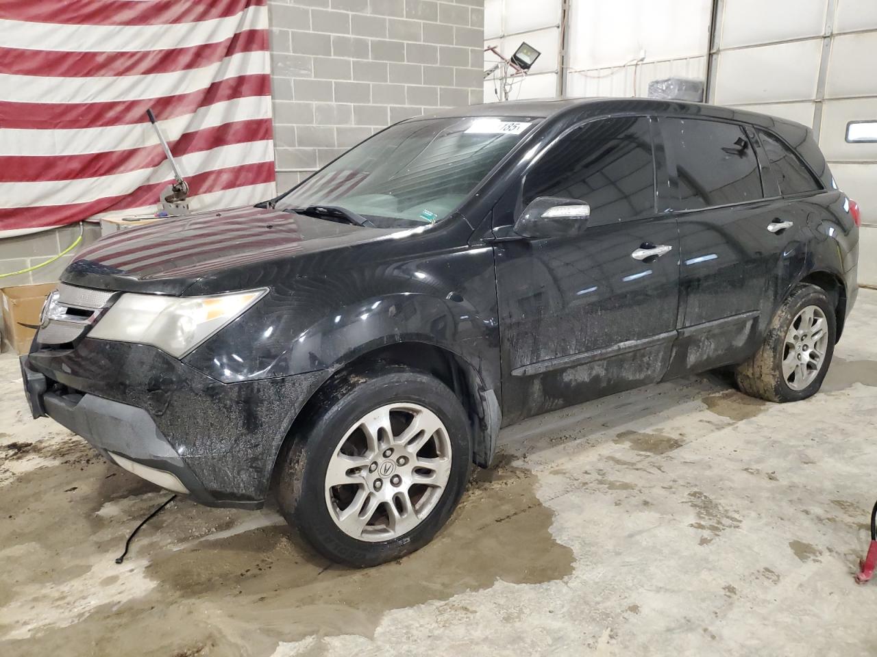 2007 Acura MDX VIN 2HNYD28367H552765