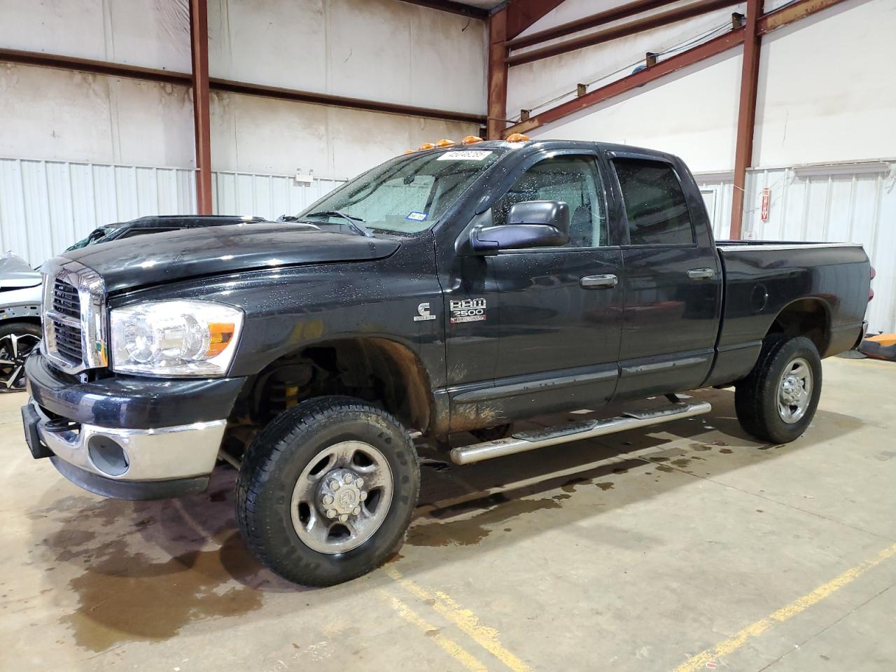 2007 Dodge RAM VIN 3D7KS28CX7G748523
