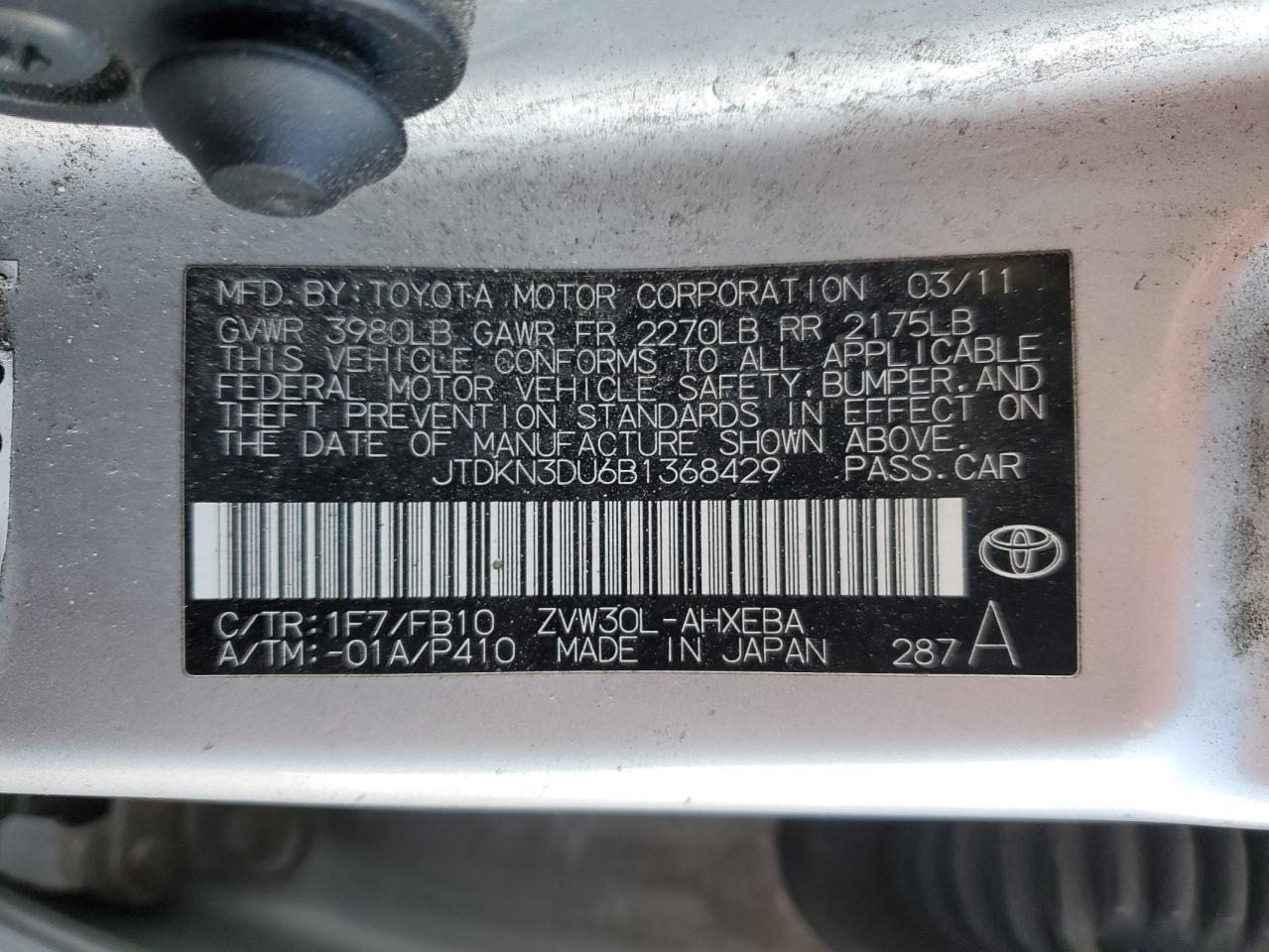 2011 Toyota Prius VIN JTDKN3DU6B1368429 Copart auction photo, minor dent/scratches damage thumbnail 12