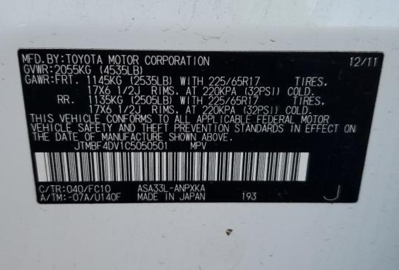 2012 Toyota RAV 4 VIN JTMBF4DV1C5050501 Copart auction photo, front end damage thumbnail 13