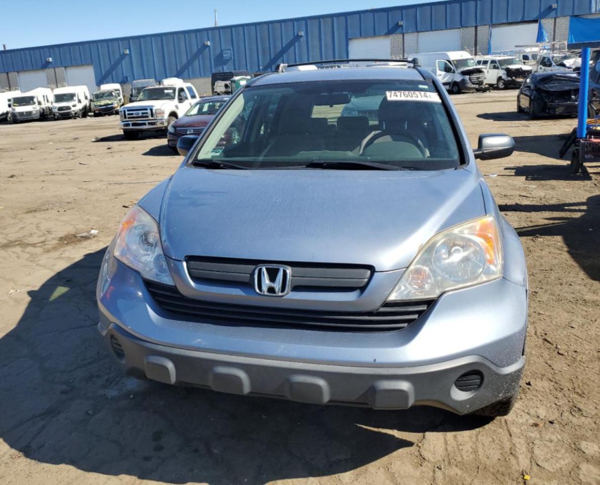 2009 Honda CR-V VIN JHLRE48329C013300 Copart auction photo, rear end damage thumbnail 5