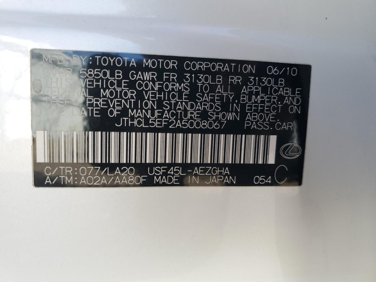 2010 Lexus LS VIN JTHCL5EF2A5008067 Copart auction photo, hail / front end damage thumbnail 12