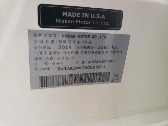 2014 Nissan Pathfinder VIN 5N1AR2MM1EC665011 Copart auction photo, rear end damage thumbnail 13