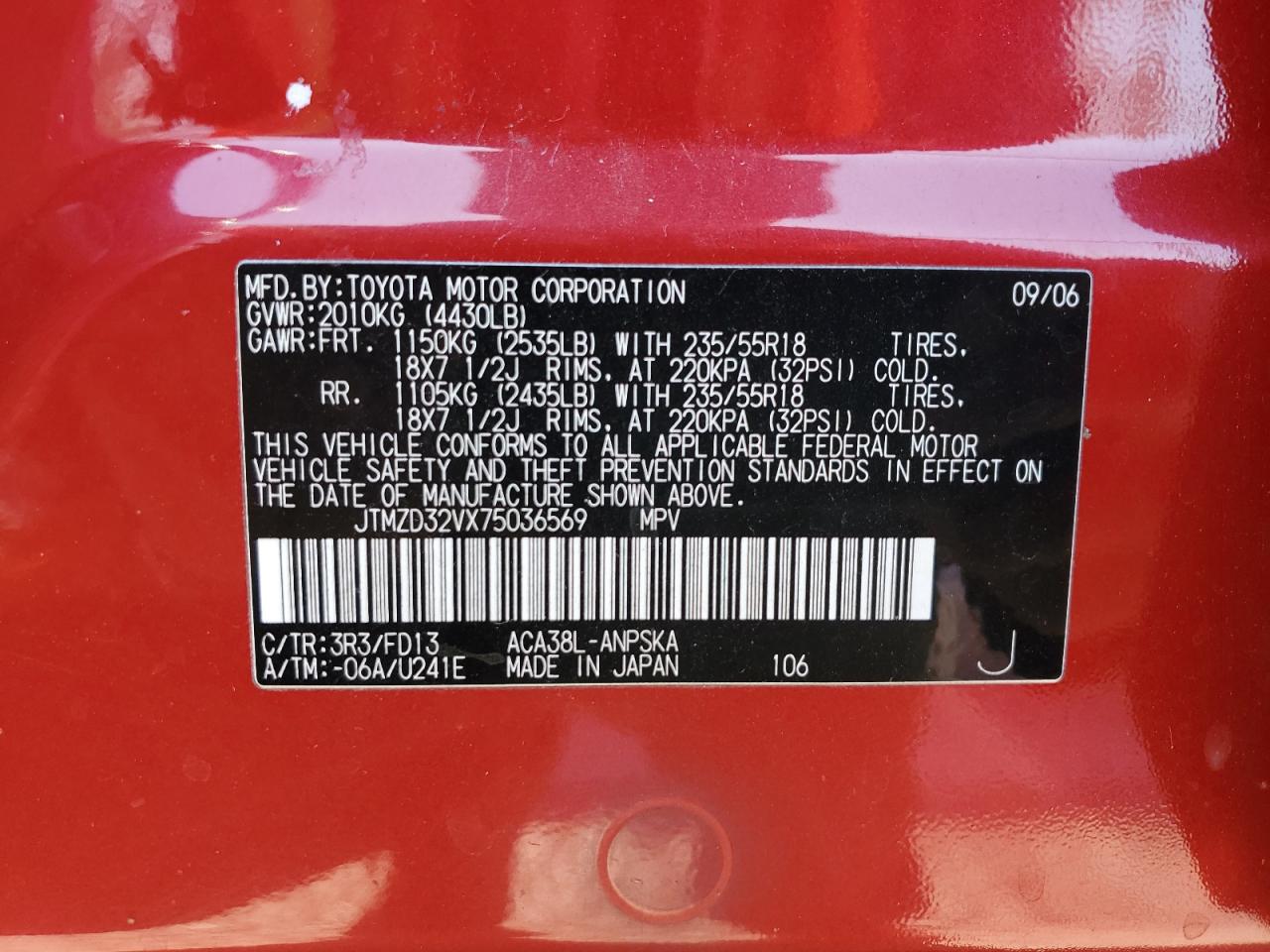 2007 Toyota RAV 4 VIN JTMZD32VX75036569 Copart auction photo, rear end damage thumbnail 13